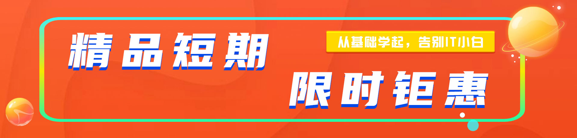 91大鸡吧操大逼"精品短期